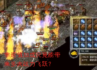 ����ֵ�ӳɾ����ܴ������ս����Ծ��