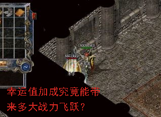 ����ֵ�ӳɾ����ܴ������ս����Ծ��