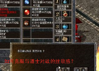 ��ο˷����ʿ��ս�Ĵ�ܸУ�