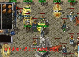 ��ο˷����ʿ��ս�Ĵ�ܸУ�