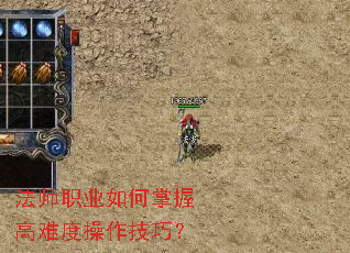 ��ʦְҵ������ո��ѶȲ������ɣ�