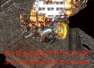 ��ʿ�������������Ƿ�����޵У���ȷ���������������ʵս����