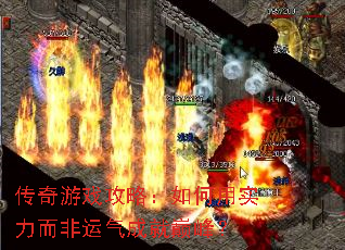 ������Ϸ���ԣ������ʵ�����������ɾ��۷壿