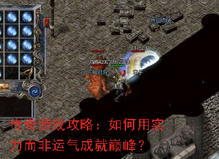 ������Ϸ���ԣ������ʵ�����������ɾ��۷壿