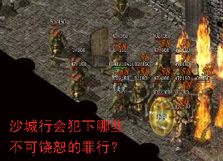 ɳ���л᷸����Щ������ˡ�����У�