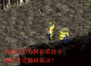 ����֮��Ϊ����ʵս��ʼ���޷���Խ�þ���