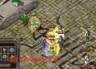 ���������ױ�������ô�ã�