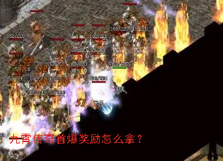 ���������ױ�������ô�ã�