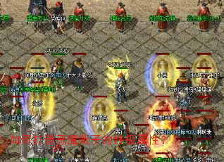 ��δ����ħѥ�ӵ��ռ����ԣ�