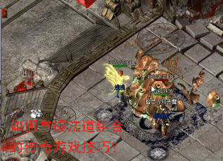 ������շ�����ϵĴ�����Ϸ���ɣ�