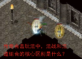 ����ϻ��淨�У���ս�ͷ�����ϵĺ���������ʲô��