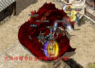 �ŷ紫���п����񽣺δ��ɱ���