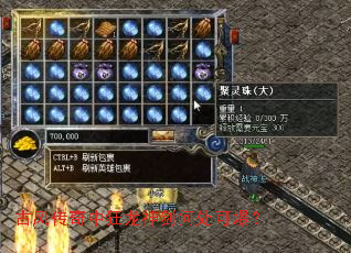 �ŷ紫���п����񽣺δ��ɱ���