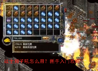 սʿʨ�Ӻ���ô�ã��������Ź���