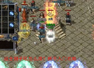 սʿʨ�Ӻ���ô�ã��������Ź���