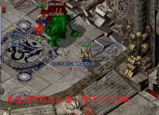 սʿʨ�Ӻ���ô�ã��������Ź���