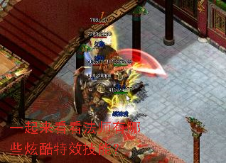 һ����������ʦ����Щ�ſ���Ч���ܣ�