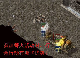 �μ�����ʱ���л��ж�����Щ���ƣ�