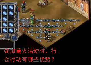 �μ�����ʱ���л��ж�����Щ���ƣ�