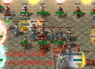 �μ�����ʱ���л��ж�����Щ���ƣ�