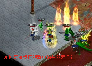 ��λ�ô�����Ϸ�еĶ���װ����