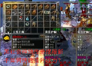 �������ش����ѷ�������ο�������ս����