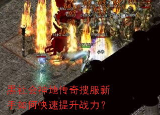 �������ش����ѷ�������ο�������ս����