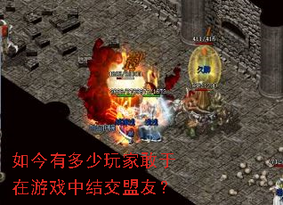 ����ж�����Ҹ�������Ϸ�нύ���ѣ�