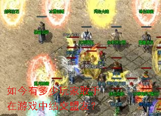 ����ж�����Ҹ�������Ϸ�нύ���ѣ�