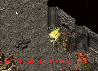 ���Ԥ�з�ʦ��λ�����ٻ�ɱ��