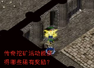 �����ڿ��ܻ����Щϡ�н�����