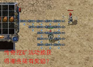 �����ڿ��ܻ����Щϡ�н�����