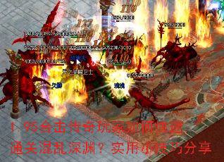 1.95�ϻ����������ο���ͨ�ػ�����Ԩ��ʵ��С���ɷ���