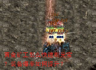 �ƽ����ô����ˢԪ����װ���������������