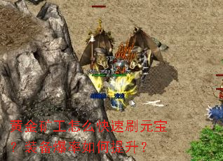 �ƽ����ô����ˢԪ����װ���������������