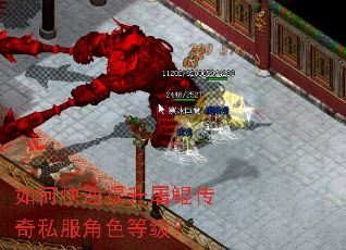 ��ο����������ﴫ��˽����ɫ�ȼ���