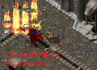 ��ο����������ﴫ��˽����ɫ�ȼ���