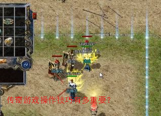 ������Ϸ���������ж���Ҫ��