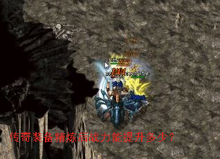 ����װ��������ս�����������٣�