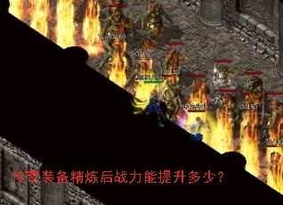 ����װ��������ս�����������٣�