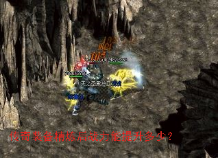 ����װ��������ս�����������٣�