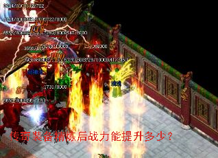 ����װ��������ս�����������٣�