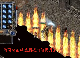 ����װ��������ս�����������٣�