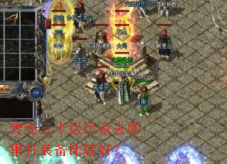 ������ʮ�����ȥ�����װ���ȽϺã�