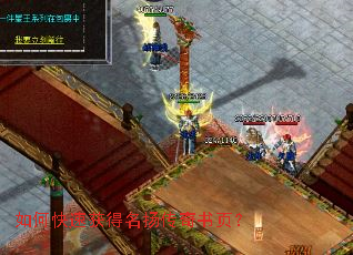 ��ο��ٻ�����ﴫ����ҳ��