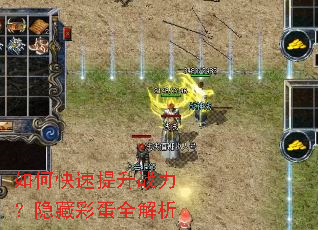 ��ο�������ս�������زʵ�ȫ����