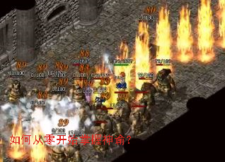 ��δ��㿪ʼ�������ͣ�