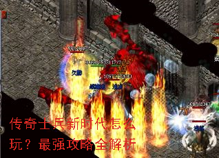 ����ʿ����ʱ����ô�棿��ǿ����ȫ����