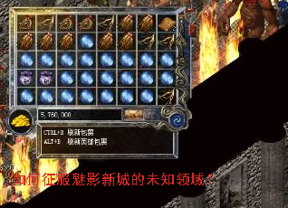 ���������Ӱ�³ǵ�δ֪����