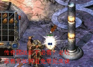 ������ս���ֱؿ�������ҽ�����α��ⳣ��ʧ��